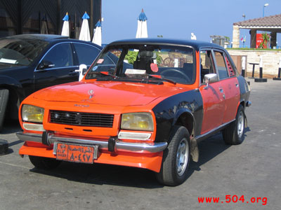 Peugeot 504 taxi VIP à Alexandrie